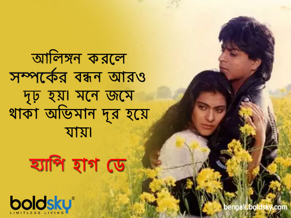 ৭)