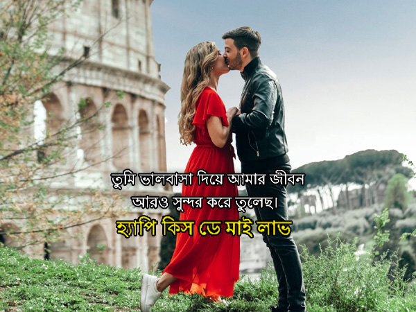৪)