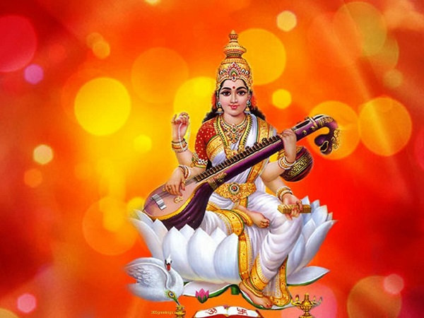 ১৬ ফেব্রুয়ারি ২০২১ : সরস্বতী পূজা বা বসন্ত পঞ্চমী