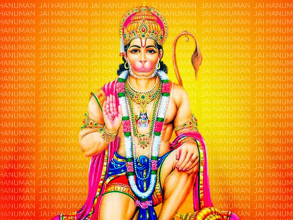 চৈত্র পূর্ণিমা ও হনুমান জয়ন্তী : ২৭ এপ্রিল ২০২১
