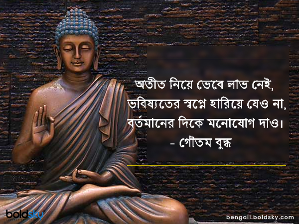 ২)