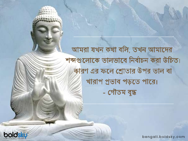 ৪)