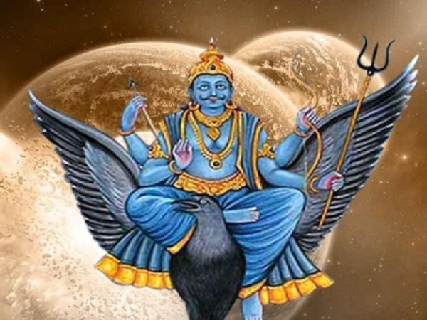 শনি জয়ন্তীতে সূর্যগ্রহণ