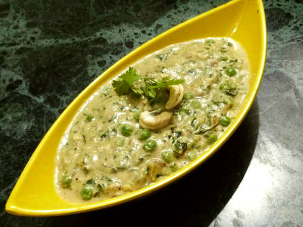 মেথি মটর মালাই