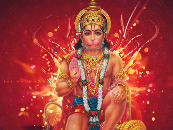ভক্তি সহকারে হনুমান জীর পূজা করুন