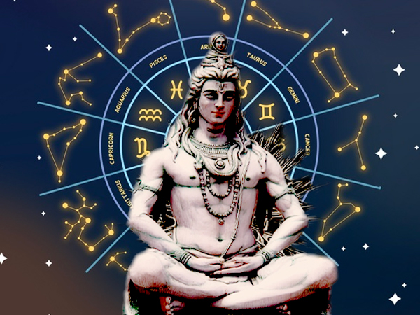 ভোলেনাথের পূজা করুন